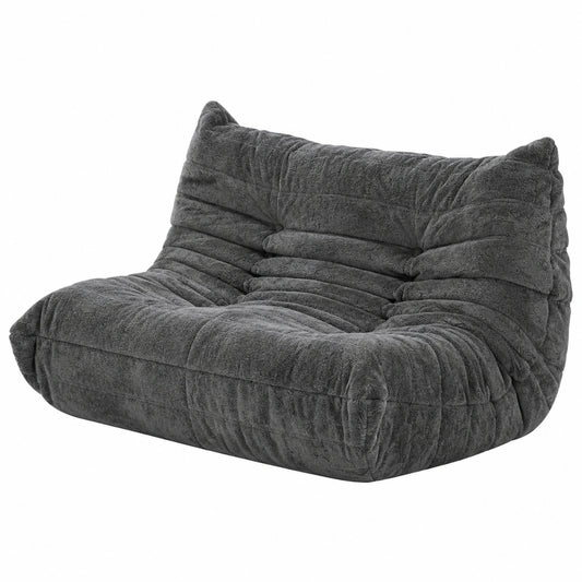 Upvilla Ergonomisches Bodensofa – Bequemer Sitzsack ohne Montage für Wohnzimmer, Schlafzimmer, Büro und Gaming